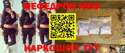 каннабис Камышлов