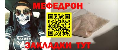 каннабис Камышлов