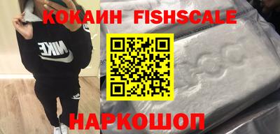 каннабис Камышлов