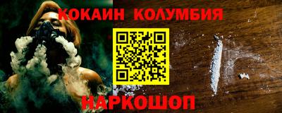 Альфа ПВП Кандалакша
