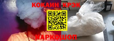 каннабис Камышлов