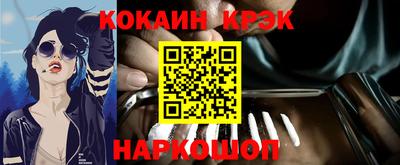 Альфа ПВП Кандалакша