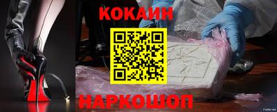 герыч Канаш