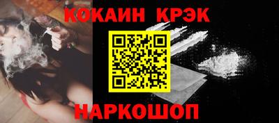 герыч Канаш