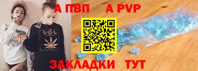 герыч Канаш