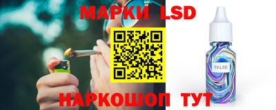 Альфа ПВП Кандалакша