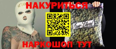 Альфа ПВП Кандалакша