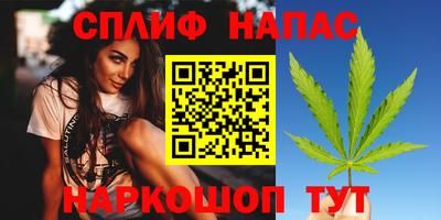 герыч Канаш