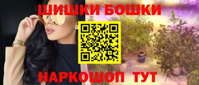 герыч Канаш