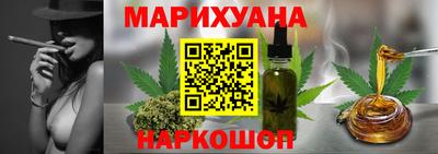 герыч Канаш