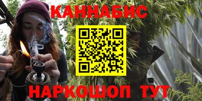 Альфа ПВП Кандалакша