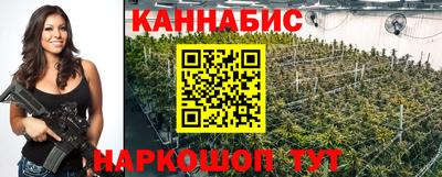 герыч Канаш