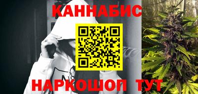 герыч Канаш