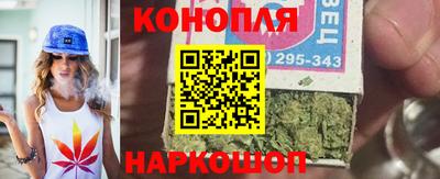 герыч Канаш