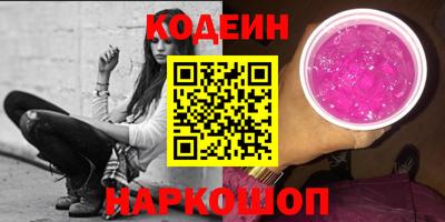 Альфа ПВП Кандалакша