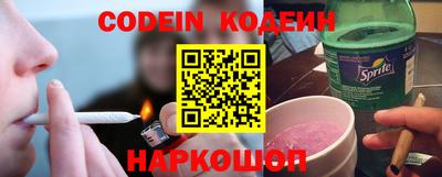 Альфа ПВП Кандалакша
