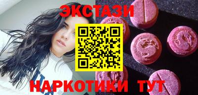 Альфа ПВП Кандалакша
