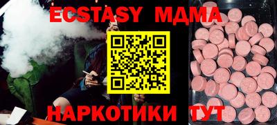 герыч Канаш