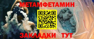 Альфа ПВП Кандалакша