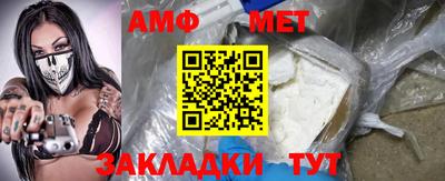 герыч Канаш