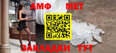 каннабис Камышлов