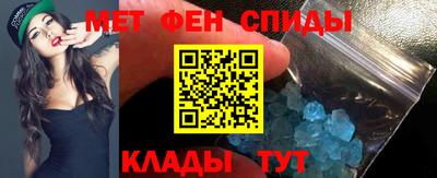 каннабис Камышлов