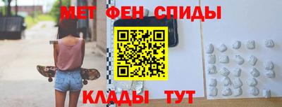 каннабис Камышлов