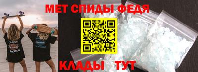 каннабис Камышлов