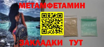 герыч Канаш