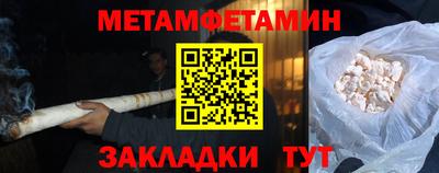Альфа ПВП Кандалакша
