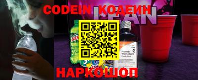 Альфа ПВП Кандалакша
