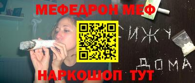Альфа ПВП Кандалакша